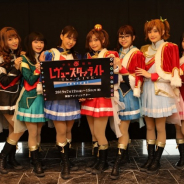 『少女☆歌劇 レヴュースタァライト-The LIVE-#2 revival』が舞浜アンフィシアターにて開幕! 小山百代らキャストコメントが到着