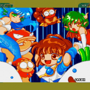 セガゲームス、『SEGA AGES ぷよぷよ』『SEGA AGES ぷよぷよ通』の配信決定! 思い出の名作ゲームがオンライン対戦要素を加えて甦る!