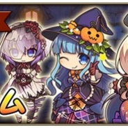 スクエニ、『グリムノーツ』で着せ替え機能や新武器「篭手」が登場 キャラクターイベント「忠実なる モルジアナ」を開催
