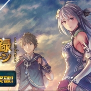フジゲームス、『ORDINAL STRATA -オーディナル ストラータ』の事前登録者数が90万人を突破 100万人突破時の追加報酬も決定