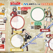 バンナム、『荒野のコトブキ飛行隊 大空のテイクオフガールズ!』で湘南モノレールとのタイアップ「キリエと巡る 湘南とパンケー キ♡」を開催!