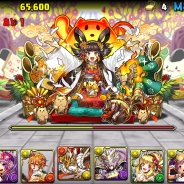 ガンホー、『パズル&ドラゴンズ』で明日より「お正月ダンジョン」が期間限定で復活 「モンスター購入」に「アマテラスオオカミ」も期間限定で追加
