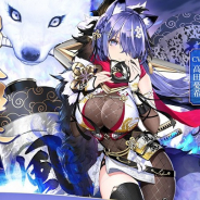 C4Connect、『放置少女』でUR・閃の新キャラ「風魔小太郎(cv. 高田憂希)」が本日12時より登場!