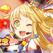 ブシロードとCraft Egg、『バンドリ! ガールズバンドパーティ!』で「300万人突破記念&CM放送記念 お得なスター購入キャンペーン!」を開始!