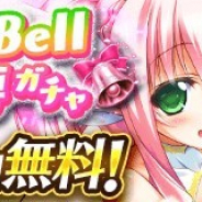 コアエッジ、『アルテイルクロニクル』で10連ガチャが毎日無料で利用可能な「Spring Bell10連ガチャ」を開催