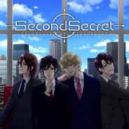 オルトプラス、BLノベルゲーム『SecondSecret』のiOSアプリ版をリリース ダイヤを最大5個プレゼントするTwitterキャンペーンも開催