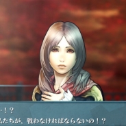 スクエニ、『ファイナルファンタジーアギト』の第1期最終章を配信…新入生歓迎キャンペーンも実施、今から始めると豪華特典あり