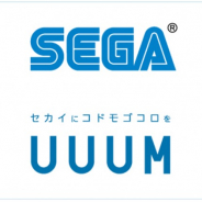UUUM、セガと著作物使用に関する包括的許諾契約を締結 管理体制の整備拡充を進める