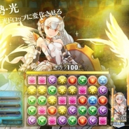 スクエニとガンホー、アーケードゲーム『パズドラ バトルトーナメント』の開発決定! 12/13~15にロケテを実施!