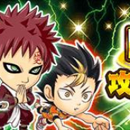 LINE、『ジャンプチ ヒーローズ』で「団結バトル 攻略★6即戦力ガチャ」を開催! 不死川実弥、我愛羅、沖田総悟登場