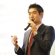【速報1】マイネット、第3四半期は四半期ベースで最高の売上高に 上原社長「買い入れを行わずに既存タイトルの成長で伸ばせた」