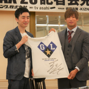 【発表会】サムザップ、「戦国炎舞 -KIZNA- Presents G1 CLIMAX 28」協賛社発表会を開催! 飯伏幸太選手や正体不明の「プロレスラー戦国炎舞」が参戦決定