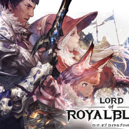 GAMEVIL COM2US Japan、スマホ向けMMORPG『ロードオブロイヤルブラッド』を6月5日に配信決定