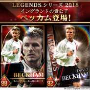 KONAMI、『ウイニングイレブン カードコレクション』でイングランドのレジェンド「ベッカム」を獲得できる「ライジングスタジアム」を開催!
