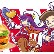 セガネットワークス、『ぷよぷよ!!クエスト』でKFCとのコラボクエストを開催…限定クエストのクリアでお得なクーポンが獲得可能