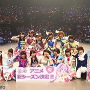 『プリパラ クリスマス☆ドリームライブ』レポート サイリウムエアリーの再現など演出が進化 赤崎千夏さんと斎賀みつきさんがサプライズゲスト