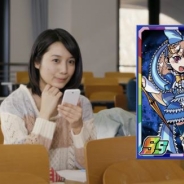 【Google Playランキング(2/5)】アソビズム『ドラゴンポーカー』がいよいよトップ20に! テレビCM開始後、ランクアップ