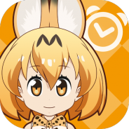 ブシロードとタイレルシステムズ、『けものフレンズあらーむ』を配信開始! サーバル役・尾崎由香さんのオリジナルボイスを200種以上収録