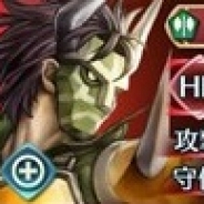 任天堂、『ファイアーエムブレム ヒーローズ』で6月16日より大英雄「笑う仮面 ローロー」を開催 ハッシュタグでクリア動画の投稿を受け付け