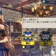 コーエーテクモ、『大航海時代Ⅵ』に東南アジアの新パートナーと「酒場娘」登場! App Store「2019年10月のベストAppとゲーム」に選出