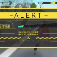 スクエニ、『ワールドエンドヒーローズ』のミッション、デイリー課題達成報酬などをリニューアル メインストーリー「第46話~第49話」も配信