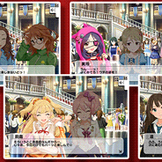 バンナム、『デレステ』で開催中のイベント「LIVE Groove Vocal burst」に特別なアナザーコミュを追加!