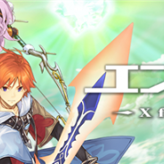 サイバーエージェント、16年提供予定の新作『エンドライド-X fragments-』の参加声優発表第3弾として石塚運昇さん、森久保祥太郎さんを発表