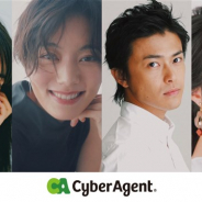 サイバーエージェント、「おもしろ企画センター」がタレント事務所フォスターの公式YouTubeチャンネルをリニューアル開設