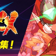 カプコン、TGS2019ブース出展情報第2弾を公開 『ロックマン ゼロ&ゼクス ダブルヒーローコレクション』を出展