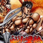 enishとブルズ・アイ、人気バトルゲーム『魁!!男塾~連合大闘争編~』をAmebaでリリース