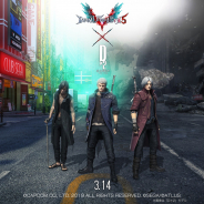 セガゲームス、『D×2 真・女神転生リベレーション』で『デビル メイ クライ 5』コラボイベントを開始! ★4「ダンテ」を全ユーザーにプレゼント