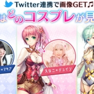 『UNITIA 神託の使徒×終焉の女神』の事前登録者数が80万人を突破 コスプレイヤーの撮り下ろし写真が手に入る「ユニコス」キャンペーンを実施