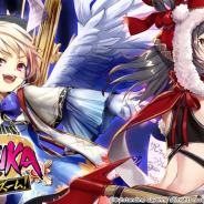 Outstanding Cayenne、『戦国RENKA ズーム!』でクリスマス前夜祭イベントを開催! 金塊1.5倍増量キャンペーンも開始