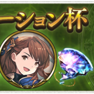 Cygames、『Shadowverse』で7月6日よりグランプリ「BOS ローテーション杯」を開催 決勝ラウンドで「ベアトリクス (エンブレム)」などがもらえる