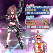 バンナム、『学戦都市アスタリスクフェスタ 煌めきのステラ』で「歌姫降臨★デッドorライブ衣装ガシャ」開催 音楽をテーマにした新衣装が登場!