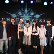 【発表会】「競技性の高さに自信あり」…Cygamesが放つ本格対戦型デジタルTCG『SHADOWVERSE』の概要と美麗カードの制作秘話
