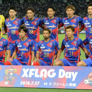 ミクシィ、FC東京ホーム戦でXFLAG初の冠マッチ「XFLAG Day」を開催! イベント実施レポートを公開