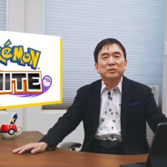 【速報】ポケモンとTencent、5vs5のチームバトル『Pokémon UNITE』を発表! スイッチとスマホ間のクロスプレイに対応!