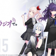セガとColorful Palette、『プロジェクトセカイ』がWEBラジオ「『25時、ナイトラジオで。』#15」を公開