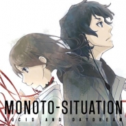 unferno studio、アニメや映画のように“観る”感覚を重視したテキストシネマADV『MONOTO-SITUATION:LUCID AND DAYDREAM』を配信開始