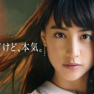 バンナムとLINE、山本美月さん出演の『LINE:ガンダム ウォーズ』のTVCM「ミヅキ、いきまーす」篇/「軟弱者」篇を12月24日から全国で放映開始