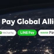 LINE Pay、テンセントやNAVERと提携 WeChatPayなどが「LINE Pay」のQRコード決済に対応