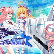Six Waves、『ソラヒメ Ace Virgin -銀翼の戦闘姫-』で「ホワイトデーBOXガチャイベント」を開催 3体の新規ソラヒメが登場!