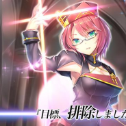 MorningTec Japan、『神無月』でSSR「ルキア」ピックアップ召喚&周茹氷誕生日イベントを開催