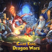 クルーズ、子会社Card Kingがリアルタイム3DTCG『カードキング:Dragon Wars』の日本国内向けAndroid版をリリース!
