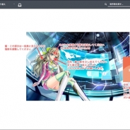 MUGENUP「Save Point」の新機能「画像に追記機能」、1ヶ月で20社以上が利用 ブラウザ上でクリエイティブ確認とフィードバックが完結、工数削減に貢献