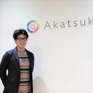 【年始特集】アカツキ戸塚氏「強力な海外勢には正面衝突も逃げもせずユニークな競争力で挑む」 独自の世界観とキャラクターをいかに磨くかがカギ