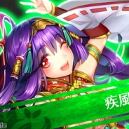 ダンクハーツ、『輝星のリベリオン』で夏イベント「大和大作戦」を開始 ガチャに「甲斐姫(CV:大坪由佳)」と「板額御前(CV:喜多村英梨)」を追加