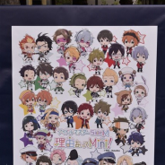 【イベント】『アイドルマスター SideM』が門前仲町・商店街の電柱や配電地上機器に「315プロダクション所属アイドル」たちのラッピングを展開!