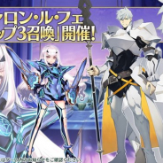 【GooglePlayランキング(7/16)】「アヴァロン・ル・フェピックアップ3召喚」開催の『FGO』がトップに迫る 7周年の『白猫プロジェクト』は204位→18位